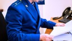 Прокуратурой Апшеронского района выявлены факты осуществления трудовой деятельности в отсутствие заключенных трудовых договоров